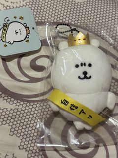 （分類：）位於 。 由 _midsummer_ 提交（商品編號 1436944870，圖片 1）。簡介： 。
