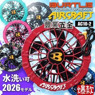 （分類：）位於 。 由 usgroupbuying 提交（商品編號 1436854131，圖片 1）。簡介： 。