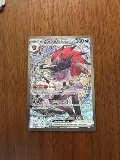 (Category: ) located in . Submitted by small_avocado (Listing ID 1436925510, Image 1). Description: .