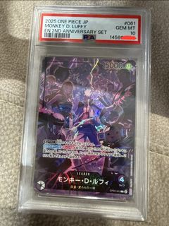 (Category: ) located in . Submitted by zecht2 (Listing ID 1436989534, Image 1). Description: .