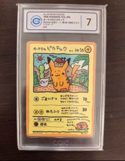(Category: ) located in . Submitted by cadoo (Listing ID 1436999418, Image 1). Description: .