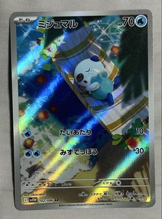 (Category: ) located in . Submitted by m2ist_ (Listing ID 1436991840, Image 1). Description: .
