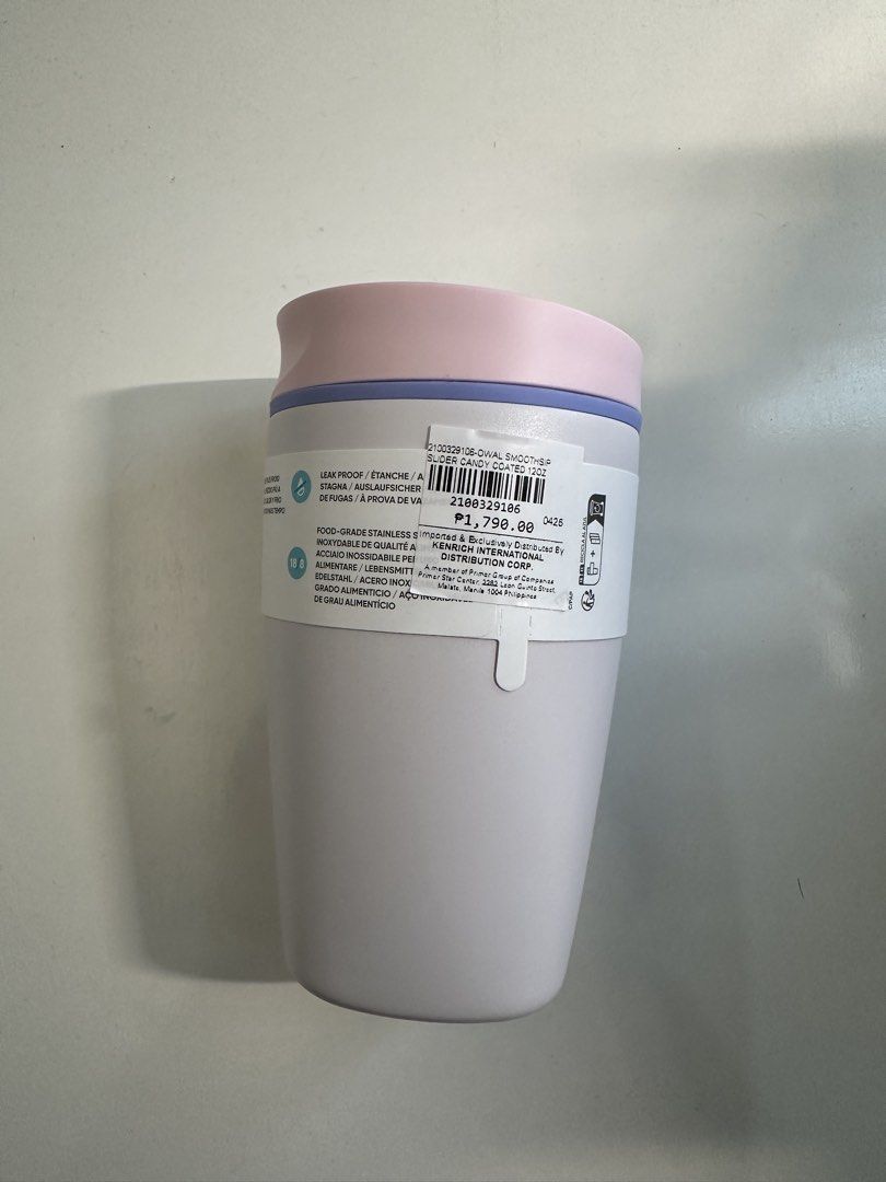 Owala SmoothSip Insulated Tumbler 12oz - Candy Coated (Category: Water Bottles & Tumblers) located in Quezon City. Submitted by linengirl (Listing ID 1436855612, Image 2). Description: Selling this because I prefer my tumblers with a straw :) This is guaranteed authentic and it still has stickers and the box it came with. Available for same day delivery within Metro Manila. .