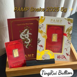 (Category: ) located in . Submitted by tingrui.bullion (Listing ID 1436858204, Image 1). Description: .