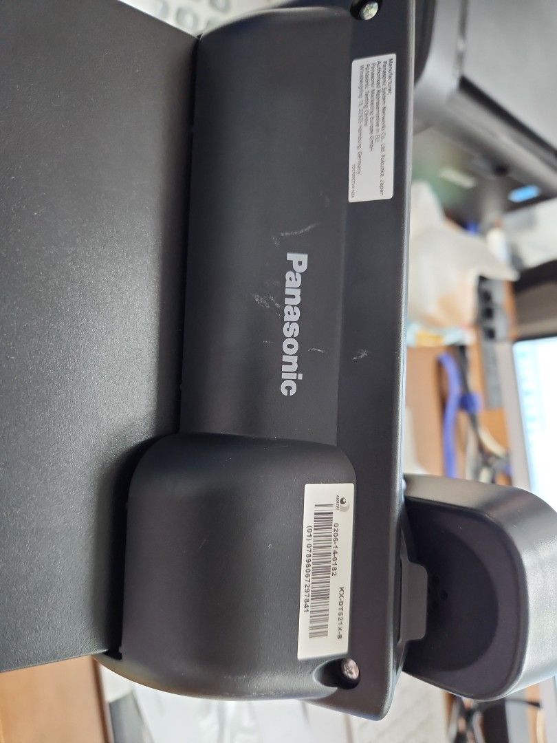 Panasonic telephone449380252585175043