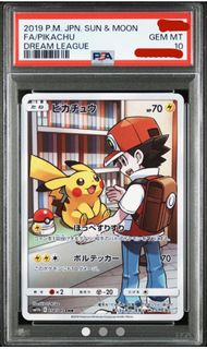 (Category: ) located in . Submitted by masonlokash (Listing ID 1436875147, Image 1). Description: .