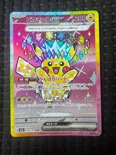 (Category: ) located in . Submitted by chteoh830228 (Listing ID 1436916103, Image 1). Description: .