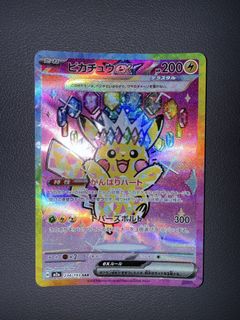(Category: ) located in . Submitted by omamomam (Listing ID 1436851011, Image 1). Description: .