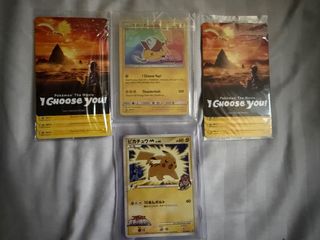 pokémon generations card list 25th anniversary Pokémon 25th Anniversary Complete Master Set (118/100) 2021 + Official|  TradingCardSets.Com