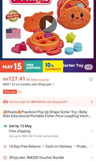 (Category: ) located in . Submitted by underprice6167 (Listing ID 1436972162, Image 1). Description: .