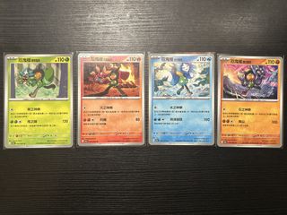 （分類：）位於 。 由 kcweir 提交（商品編號 1436836310，圖片 1）。簡介： 。
