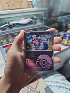 （分類：）位於 。 由 maxverstappen133 提交（商品編號 1436947624，圖片 1）。簡介： 。