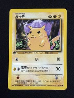 (Category: ) located in . Submitted by zzzzz777 (Listing ID 1433587243, Image 1). Description: .