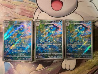 (Category: ) located in . Submitted by shinyumbreolla (Listing ID 1436904698, Image 1). Description: .