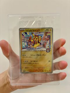（分類：）位於 。 由 wowter38e 提交（商品編號 1436941198，圖片 1）。簡介： 。