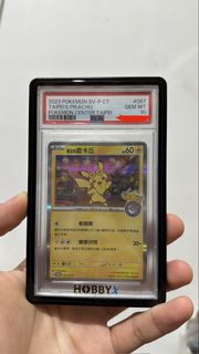 （分類：）位於 。 由 ken_selling 提交（商品編號 1436857285，圖片 1）。簡介： 。