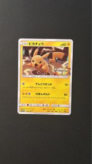（分類：）位於 。 由 poke_guy 提交（商品編號 1436943932，圖片 1）。簡介： 。