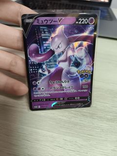 （分類：）位於 。 由 detectivepika 提交（商品編號 1436952112，圖片 1）。簡介： 。
