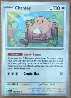 (Category: ) located in . Submitted by cardlab (Listing ID 1436851993, Image 1). Description: .