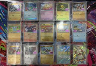 (Category: ) located in . Submitted by icelemontea2626 (Listing ID 1436898499, Image 1). Description: .