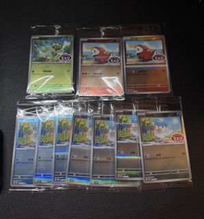 (Category: ) located in . Submitted by memoires (Listing ID 1436922365, Image 1). Description: .