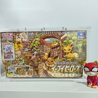 (Category: ) located in . Submitted by tabletoptcg (Listing ID 1436992623, Image 1). Description: .