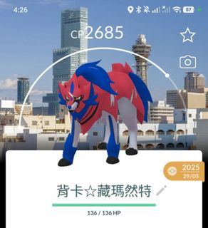 （分類：）位於 。 由 gnwng3241599 提交（商品編號 1435811316，圖片 1）。簡介： 。