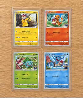 (Category: ) located in . Submitted by geekstash (Listing ID 1436788148, Image 1). Description: .