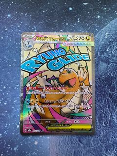 (Category: ) located in . Submitted by frzts (Listing ID 1436929032, Image 1). Description: .