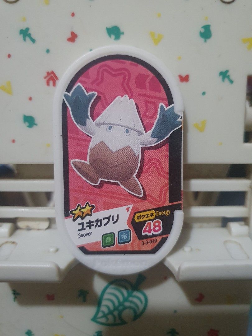 Pokemon Mezastar Tag Snover (Category: Toys & Games) located in Quezon City. Submitted by collectionneursonline88 (Listing ID 1437013357, Image 1). Description: for collection only .Japan version not usable in Philippines arcade machines 🔄 Meetups Balintawak Camachile 7/11 Quezon City 🛵 Shipping : - Lalamove ( except Provincial) - Flash Express - GogoExpress - LBC 📥 Payment : cash on meetups Gcash.