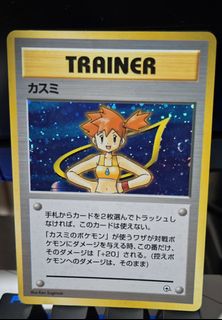 (Category: ) located in . Submitted by ninjapervert (Listing ID 1436961825, Image 1). Description: .