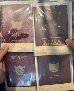 (Category: ) located in . Submitted by bibi_chan (Listing ID 1436838741, Image 1). Description: .