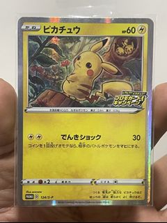 (Category: ) located in . Submitted by evokemagic (Listing ID 1436915553, Image 1). Description: .