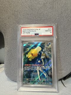 （分類：）位於 。 由 whatever_airbag 提交（商品編號 1436867727，圖片 1）。簡介： 。