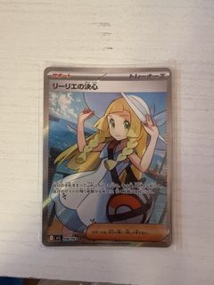 （分類：）位於 。 由 hadasque 提交（商品編號 1436885693，圖片 1）。簡介： 。