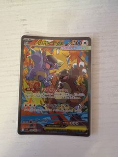 （分類：）位於 。 由 hadasque 提交（商品編號 1436886077，圖片 1）。簡介： 。