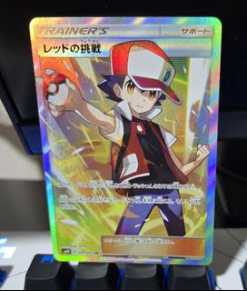 (Category: ) located in . Submitted by ninjapervert (Listing ID 1436959399, Image 1). Description: .