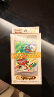 （分類：）位於 。 由 852kc 提交（商品編號 1437009746，圖片 1）。簡介： 。
