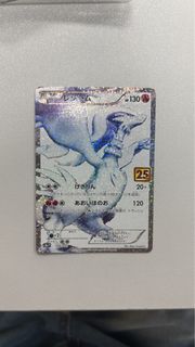 （分類：）位於 。 由 poke_guy 提交（商品編號 1436943603，圖片 1）。簡介： 。