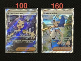 （分類：）位於 。 由 eva_rody 提交（商品編號 1437008681，圖片 1）。簡介： 。