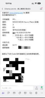 （分類：）位於 。 由 maymaymaymaylam 提交（商品編號 1436879069，圖片 1）。簡介： 。