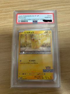 （分類：）位於 。 由 chelsia_wkh1 提交（商品編號 1436991320，圖片 1）。簡介： 。