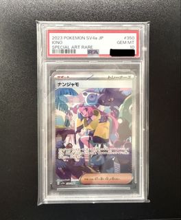 （分類：）位於 。 由 ptcg888 提交（商品編號 1436885311，圖片 1）。簡介： 。