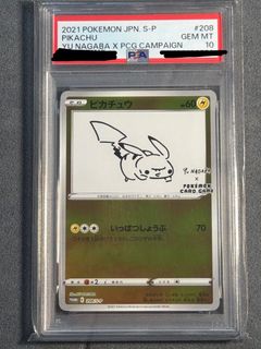 （分類：）位於 。 由 billy930221 提交（商品編號 1436916719，圖片 1）。簡介： 。