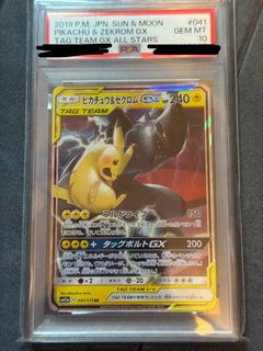 （分類：）位於 。 由 billy930221 提交（商品編號 1436914105，圖片 1）。簡介： 。