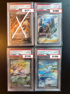 （分類：）位於 。 由 mr.mcc 提交（商品編號 1416031068，圖片 1）。簡介： 。