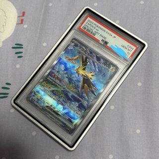 (Category: ) located in . Submitted by althair_j (Listing ID 1436946668, Image 1). Description: .
