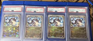 （分類：）位於 。 由 pokemon_only10 提交（商品編號 1436866528，圖片 1）。簡介： 。