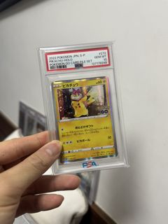 （分類：）位於 。 由 151_snorlex 提交（商品編號 1436902752，圖片 1）。簡介： 。