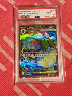 (Category: ) located in . Submitted by artoriustrade (Listing ID 1436914141, Image 1). Description: .